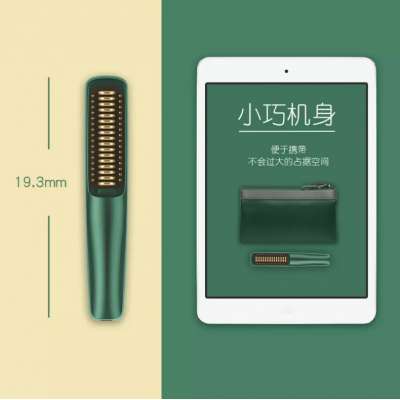 New rechargeable 2600mAh flat irons with teeth comb beard brushes lisseur grooming tools